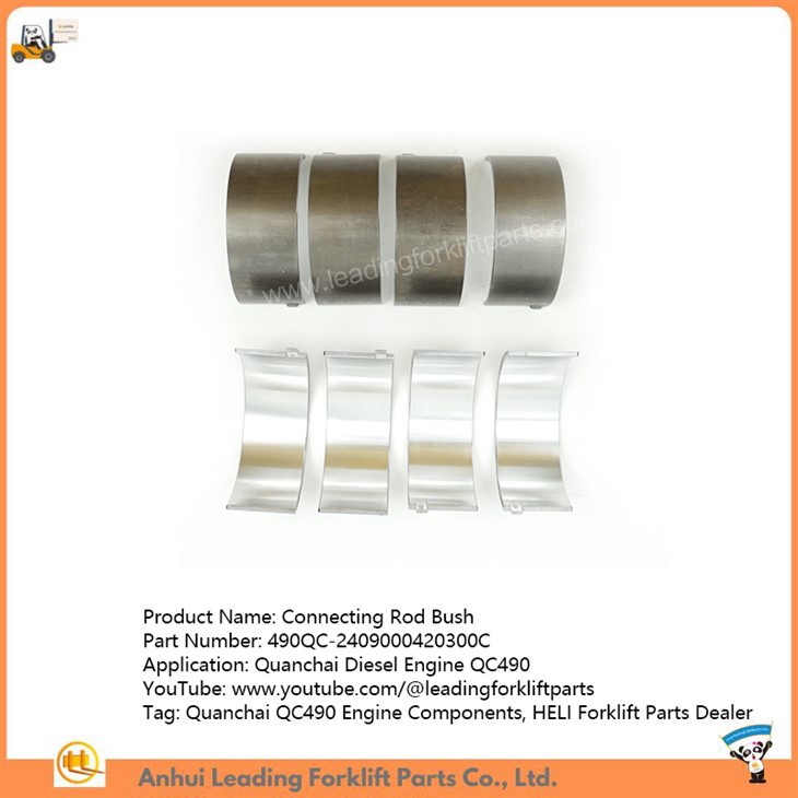 Connecting Rod Bush