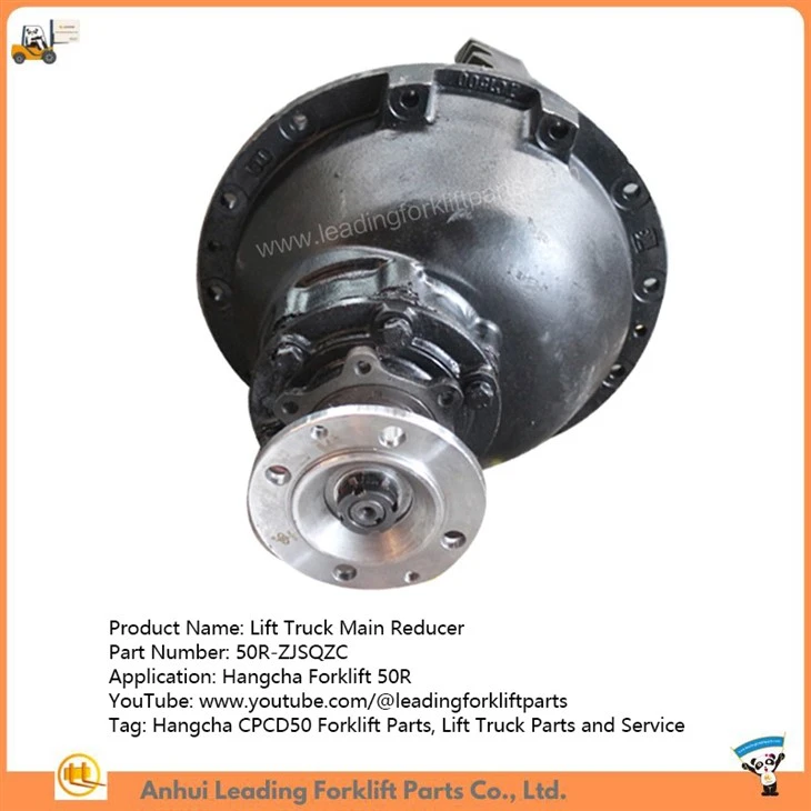 Lift Truck Main Reducer