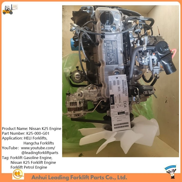Nissan K25 Engine