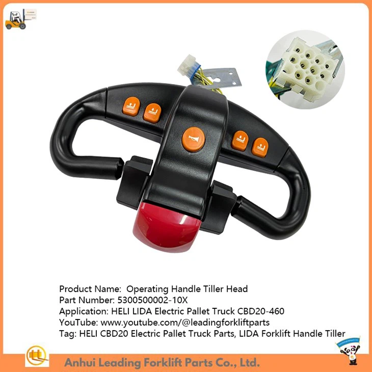 Operating Handle Tiller Head