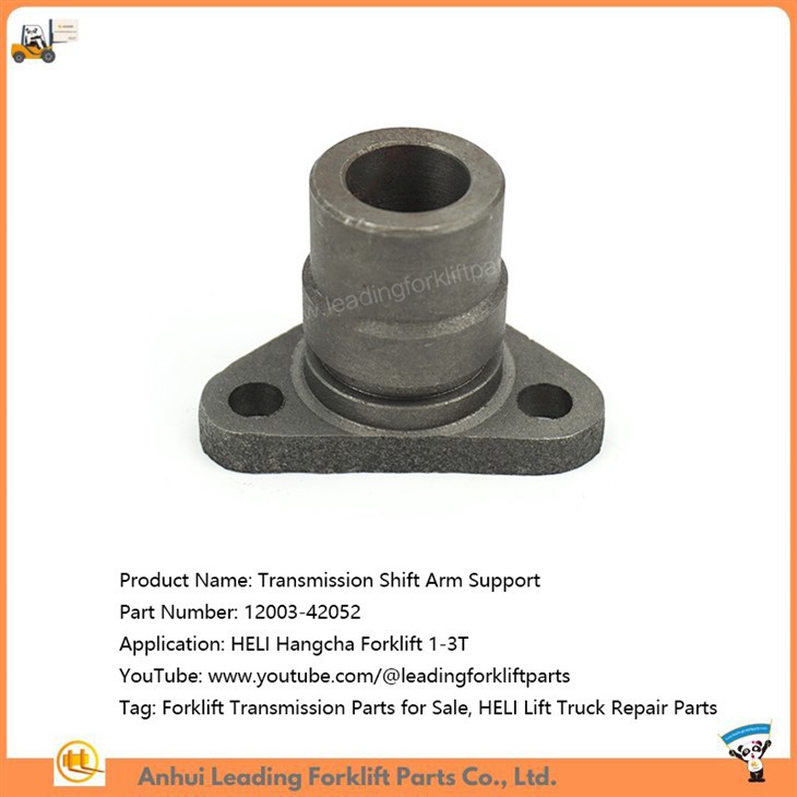 Transmission Shift Arm Support