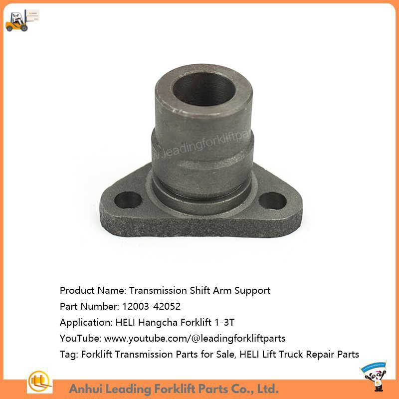 Transmission Shift Arm Support Transmission Shift Arm Support