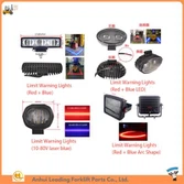 الجملة قطع غيار الرافعات الشوكية الكهربائية|أضواء السلامة للرافعة الشوكية|أضواء تحذير رافعة شوكية طائرات الهليكوبتر