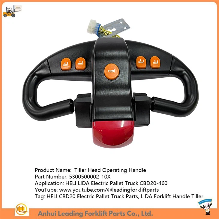 5300500002-10X|مقبض تشغيل رأس الحارث|قطع غيار شاحنات البليت الكهربائية HELI CBD20|رافعة شوكية بمقبض LIDA